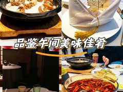 -明州小宴(文化广场店)