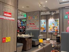 -海底捞火锅(王府井店)
