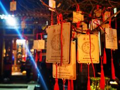 -西安市广仁寺