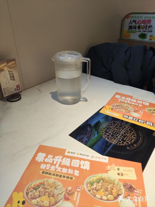 呷哺呷哺(砂之船奥莱店)图片