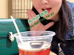 -八婆婆烧仙草(曾厝垵店)