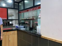 -老盛兴汤包馆(江宁一店)