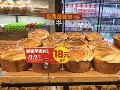 -味多美蛋糕(灯市口店)