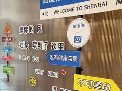 -莱蔻·圣灸堂·推拿艾灸(天山店)