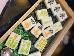 -丰和日丽(瑞虹天地月亮湾店)