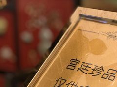 -无锡日航饭店