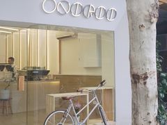 -Onirii Coffee(长乐路店)