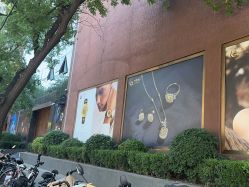 -中国黄金(北京旗舰店)