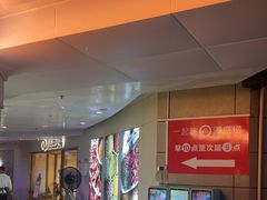 -海底捞火锅(正大乐城店)