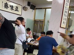 -正味斋锅巴菜(西北角店)