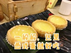 -中恒华茶楼(牌坊店)