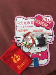 -禧婴婴儿理胎发·胎毛笔定制纪念品(新街口店)