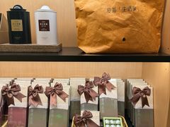 -奈雪茶院·茶室茶馆(广州粤海天地店)