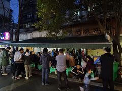 -黑竹香鸡(营和巷店)