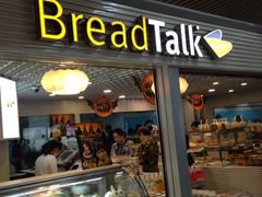 iphone_upload_pic-BreadTalk面包新语(长寿路地铁站店)