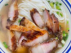 -香辉食馆(新兴路店)