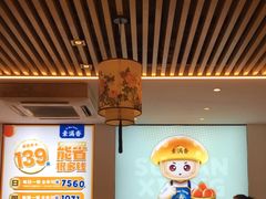 -素满香·Vegan食养自助(天一广场店)