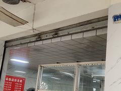 -赵姐猪耳朵饭店