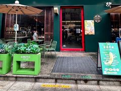 -顶特勒·黄鱼馆·特色菜(上海大世界店)
