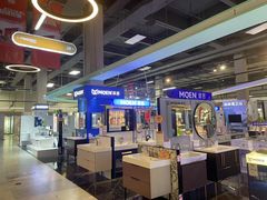 -百安居装修设计中心(海珠店)