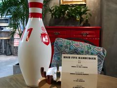 -HIGH FIVE哈福手工汉堡(桂林路店)