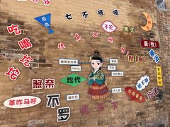 -郭峪古城