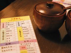 -金龙咖喱
