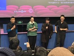 -SFC上影影城(港汇永华IMAX激光店)