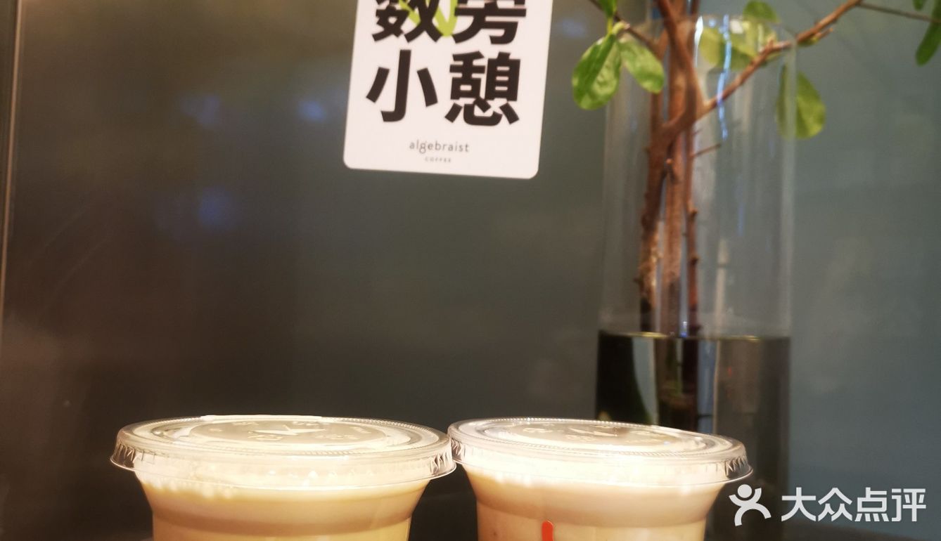 小孩子才做选择，成年人选择都要[胜利]