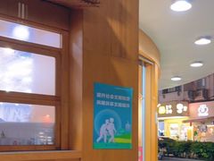 -周记炒货·山核桃·甘栗(武林店)