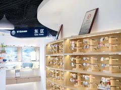 -天津大学爱尔眼科医院(天津院区)