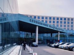-北京首都机场希尔顿酒店