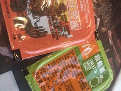 -麦当劳(西安雁塔路店)