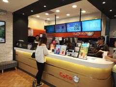 -CoCo都可(铁西万达店)