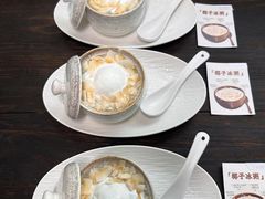 -椰子湾·海南火锅·糟粕醋·椰子鸡(正大广场店)