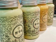 -野萃山·潮汕厚果汁(十亩地店)