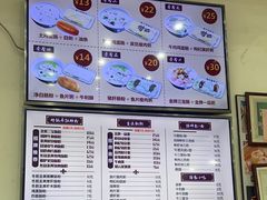 -银记肠粉店(市二宫店)