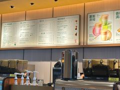 -星巴克(天津滨海国际机场1店)