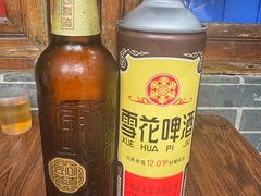 -永乐饭店