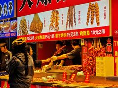 -东门町美食街