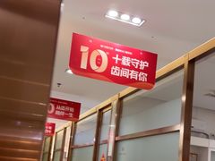 -佛山中大口腔医院·市二级口腔专科医院