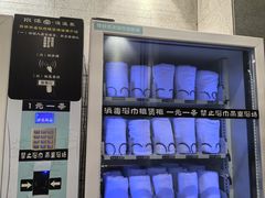 -水沐堂·漫温泉(居然雅苑店)