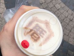 绢豆腐奶茶-厝内小眷村(正阳步行街店)