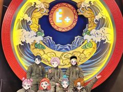 -E+有冰工厂·昆仑寒宫2(五角场店)