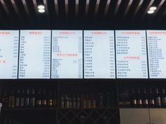 -台州老六海鲜面馆(上南总店)