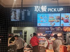 -肯德基(龙之梦购物中心店)