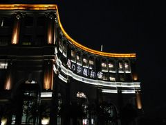 -厦门市图书馆(集美新城馆区)