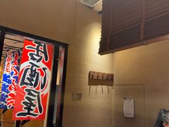 -千代武日本料理(爱建店)