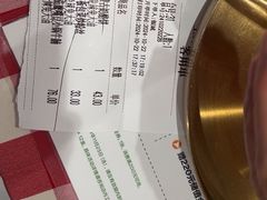 -西贝(紫荆广场店)