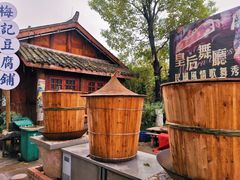 -两江国际影视城